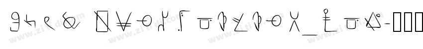 soul handwriting_fre字体转换